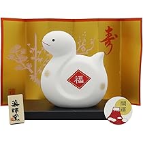 Amazon.co.jp: 【Amazon.co.jp限定】薬師窯 2025年 干支 巳年 ヘビ 錦